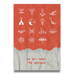 Glyph Poster