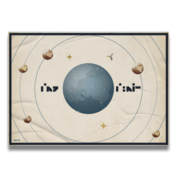 Gas Giant Poster